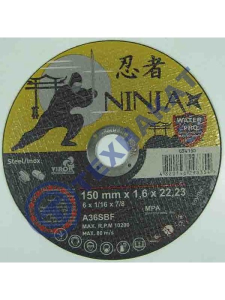 Отрезной круг 65V150 NINJA TM VIROK