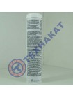Смазка SHELL Gadus S2 V220 AC2