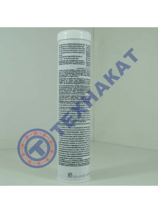 Смазка SHELL Gadus S2 V220 AC2