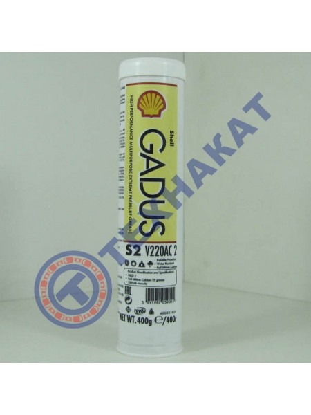 Смазка SHELL Gadus S2 V220 AC2