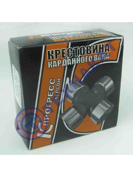 Крестовина 30*88 (КВ.3110-2201025) Прогресс