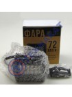 Фара LED прямоугольная 72W 24 диода