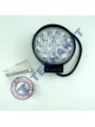 Фара LED круглая 42W (узкий луч)