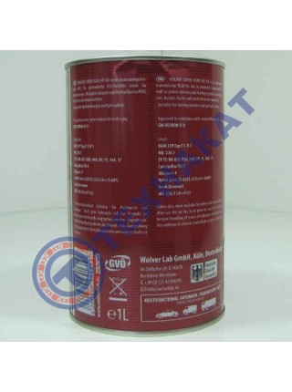 Масло АКПП ATF IID SUPER FLUID WOLVER