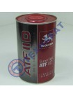 Масло АКПП ATF IID SUPER FLUID WOLVER