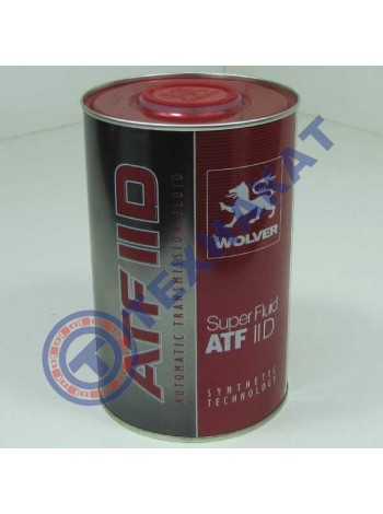 Масло АКПП ATF IID SUPER FLUID WOLVER