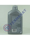 Масло моторное SHELL Helix HX8 ECT 5W-30
