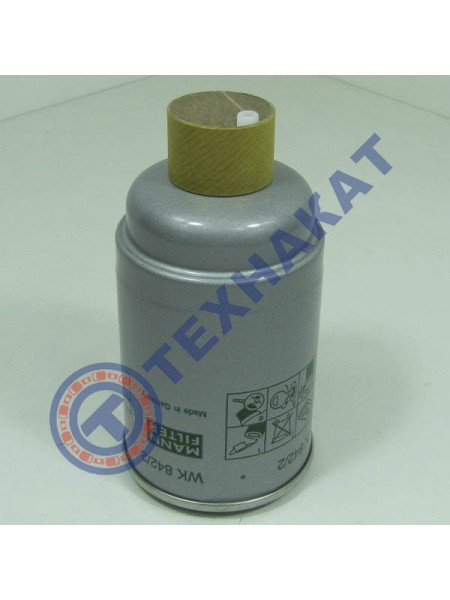 Фильтр топливный WK842/2 MANN-FILTER Германия