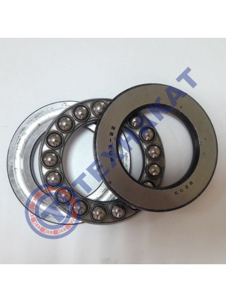 Подшипник 51209 (8209) ГПЗ 45*73*20