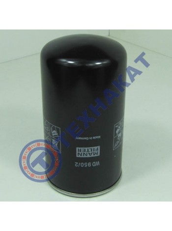 Фильтр гидравлический WD950/2 MANN-FILTER Германия