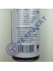 Очиститель контактов 450ml AXXIS