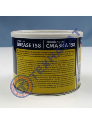 Смазка YUKO №158 NLGI 2 (Банка 0,5л/400 г)