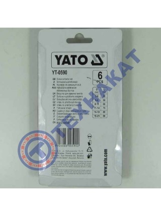 Экстракторы сломанных винтов YT-0590 YATO