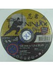 Отрезной круг 65V126 NINJA TM VIROK