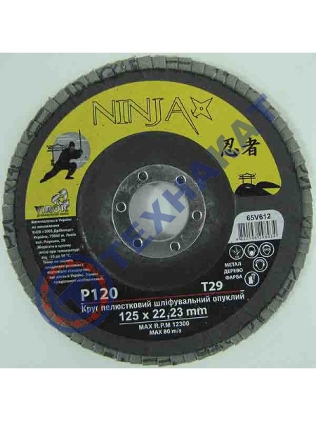 Шлифовальный круг 65V612 NINJA TM VIROK