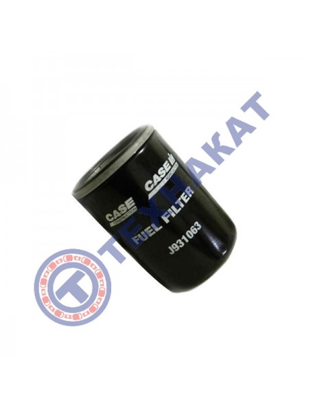 Фильтр тонкой очистки топлива J931063 CNH(Case, New Holland, Acros, МТЗ 320)84557099/P550440/J903640
