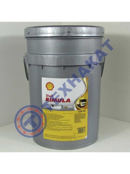 Масло моторное SHELL Rimula R4 X 15W-40