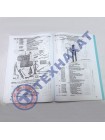 Каталог ГАЗ-53