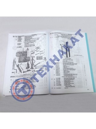 Каталог ГАЗ-53