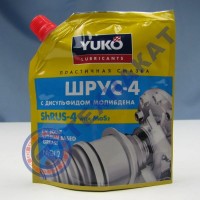 Смазка ШРУС-4 с дисульфидом молибдена YUKO NLGI 2, EP 2 (дой-пак 150 г)