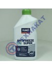 Жидкость охлаждающая YUKO Antifreeze - 40 Super G11 YUKO