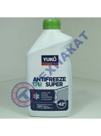 Жидкость охлаждающая YUKO Antifreeze - 40 Super G11 YUKO