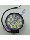 Фара LED круглая 42W широкий луч