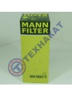 Фильтр гидравлический WH980/3 MANN-FILTER Германия