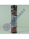 Смазка SUPER S HI-TEMP RED LITHIUM GREASE