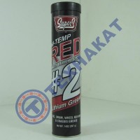 Смазка SUPER S HI-TEMP RED LITHIUM GREASE