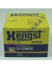 Фильтр очистки масла H12W05 HENGST Германия