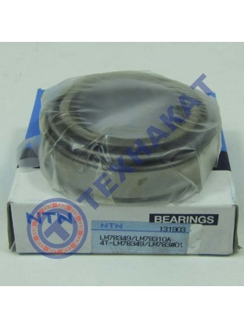Подшипник LM78349/78310APX2 NTN Япония 34,987*61,975*16,7