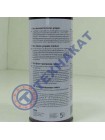 Газ для горелок всесезонный AXXIS