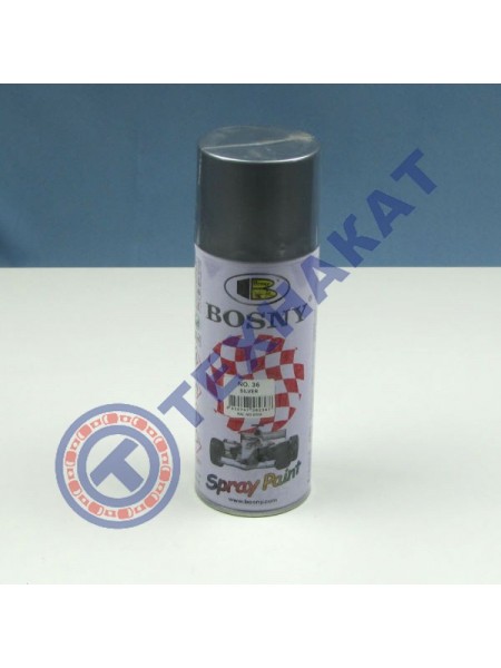 Спрей-краска № 36 (серебро) Bosny 400ml