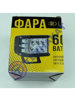 Фара LED прямоугольная 60W (12 диодов)