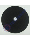 Круг отрезной по металлу Granite + 30% - 180х2,0х22,2