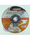 Круг отрезной по металлу Granite + 30% - 180х2,0х22,2