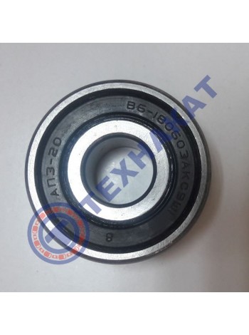 Подшипник 62303.2RS (180603) ГПЗ 17*47*19