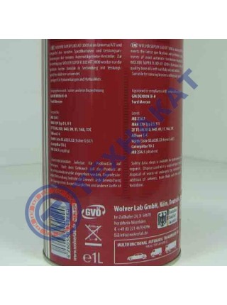 Масло SUPER FLUID АКПП ATF 3000 WOLVER