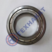 Подшипник 709 ГПЗ 45*75*11