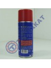 Смазка универсальная ANY PRO WD-40 Agrinol
