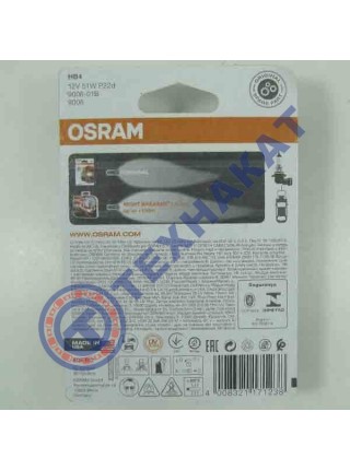 Лампа HB04 12V 51W P22d OSRAM