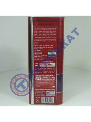 Масло моторное SUPERTEC SAE 5W-40 WOLVER