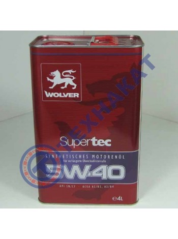 Масло моторное SUPERTEC SAE 5W-40 WOLVER