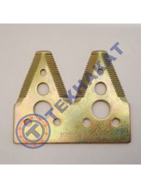Сегмент ножа жатки двойной H153329 John Deere