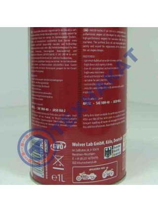 Масло FOUR STROKE RACING 4T SAE 10W-40 WOLVER