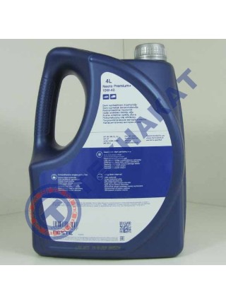 Масло моторное Neste Premium 10W-40