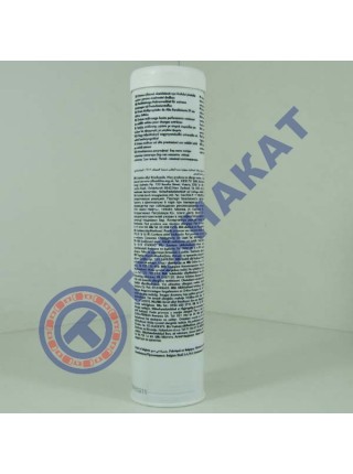 Смазка SHELL Gadus S2 V220 AD2