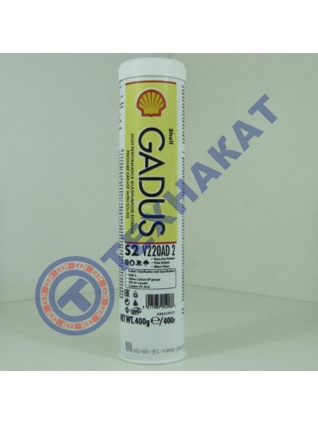 Смазка SHELL Gadus S2 V220 AD2