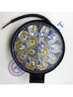 Фара LED MINI круглая 42W 14 диодов